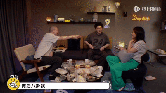 毛不易私下向李雪琴打听李诞八卦毛不易私下向李雪琴打听李诞八卦，这事儿听着就很有画