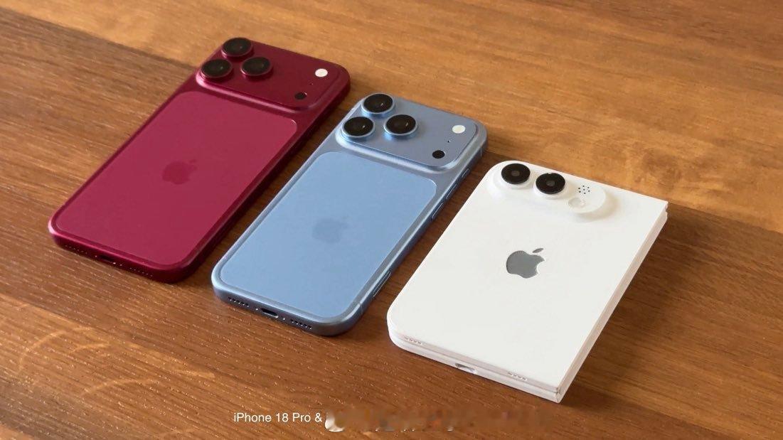 iPhone18Pro或涨270美元苹果也扛不住内存上涨的压力了吗？270美元，
