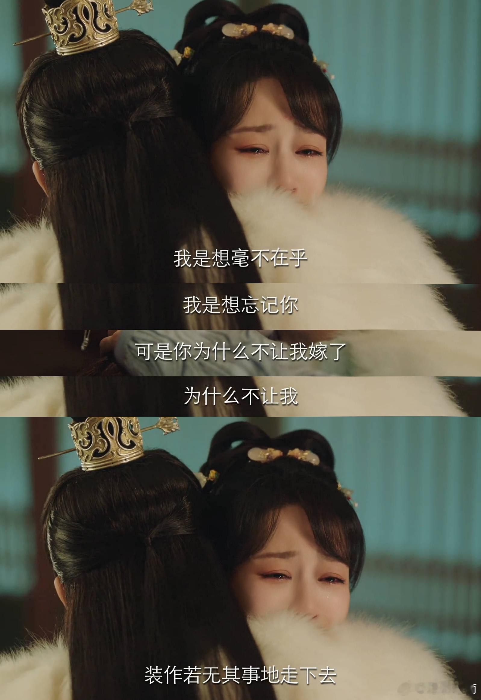#很内向求婚先送房# 好好的一颗心就这么被涂山璟你给勾到了，希望他一定要负责！尤