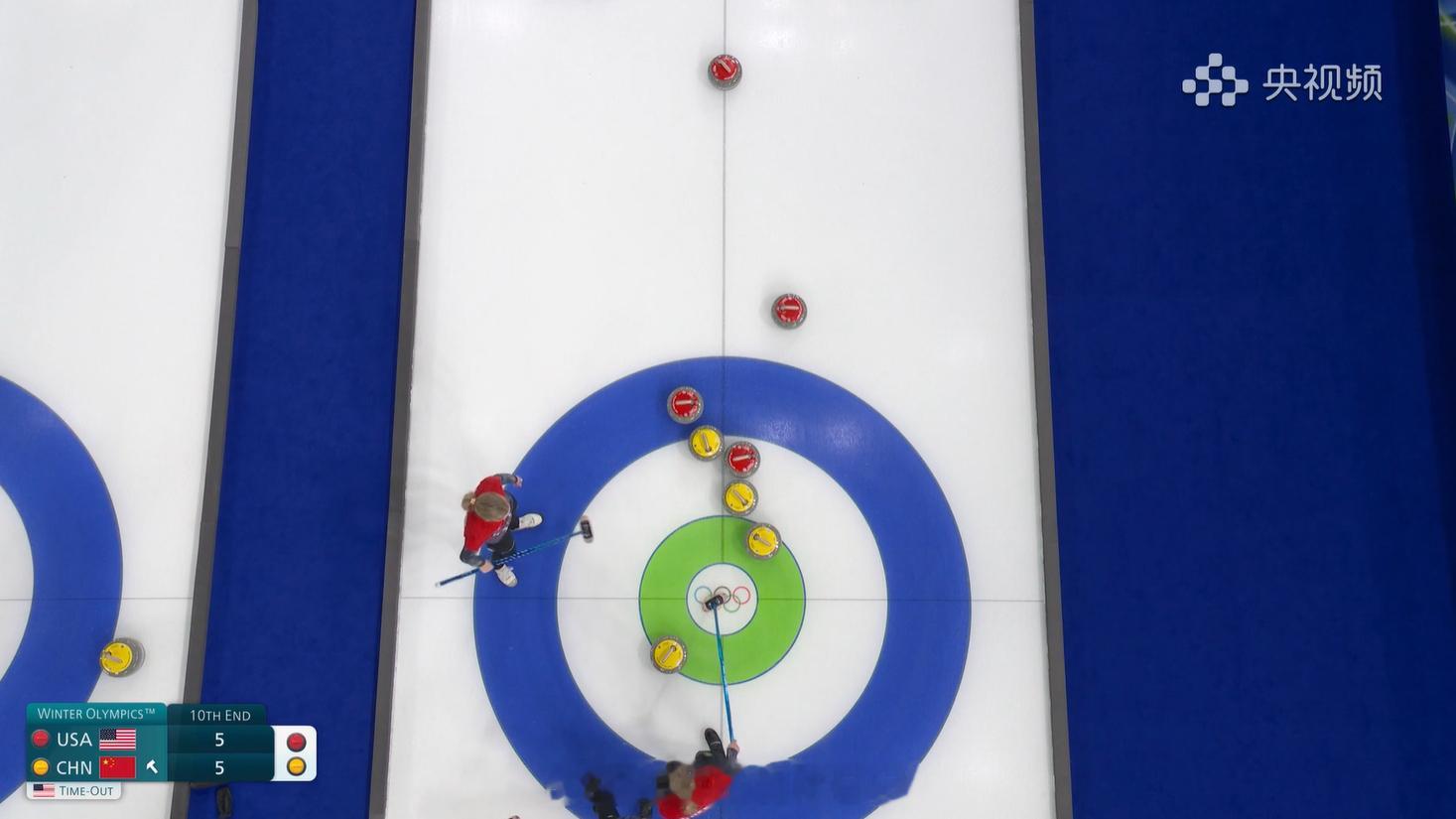 中国冰壶女队vs美国  看这一下了全民聊冬奥v观冬奥会
