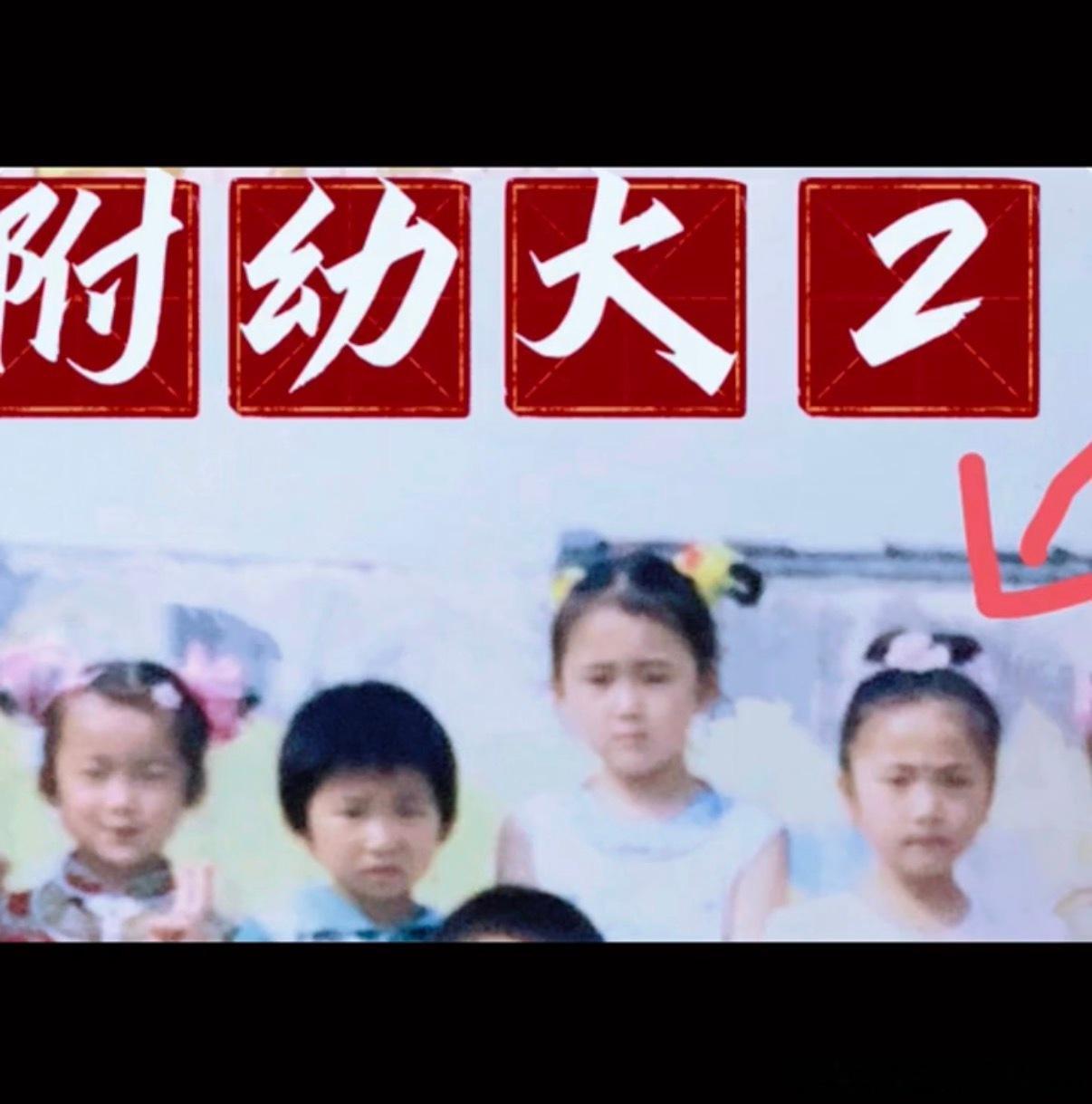 幼儿园毕业那天，妈妈给我头发扎的是真紧啊我的日常plog幼儿园毕业毕业季