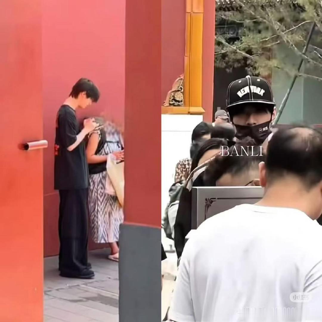 丁程鑫刘耀文先后去了雍和宫丁程鑫刘耀文都去了雍和宫 哇塞 ​​​