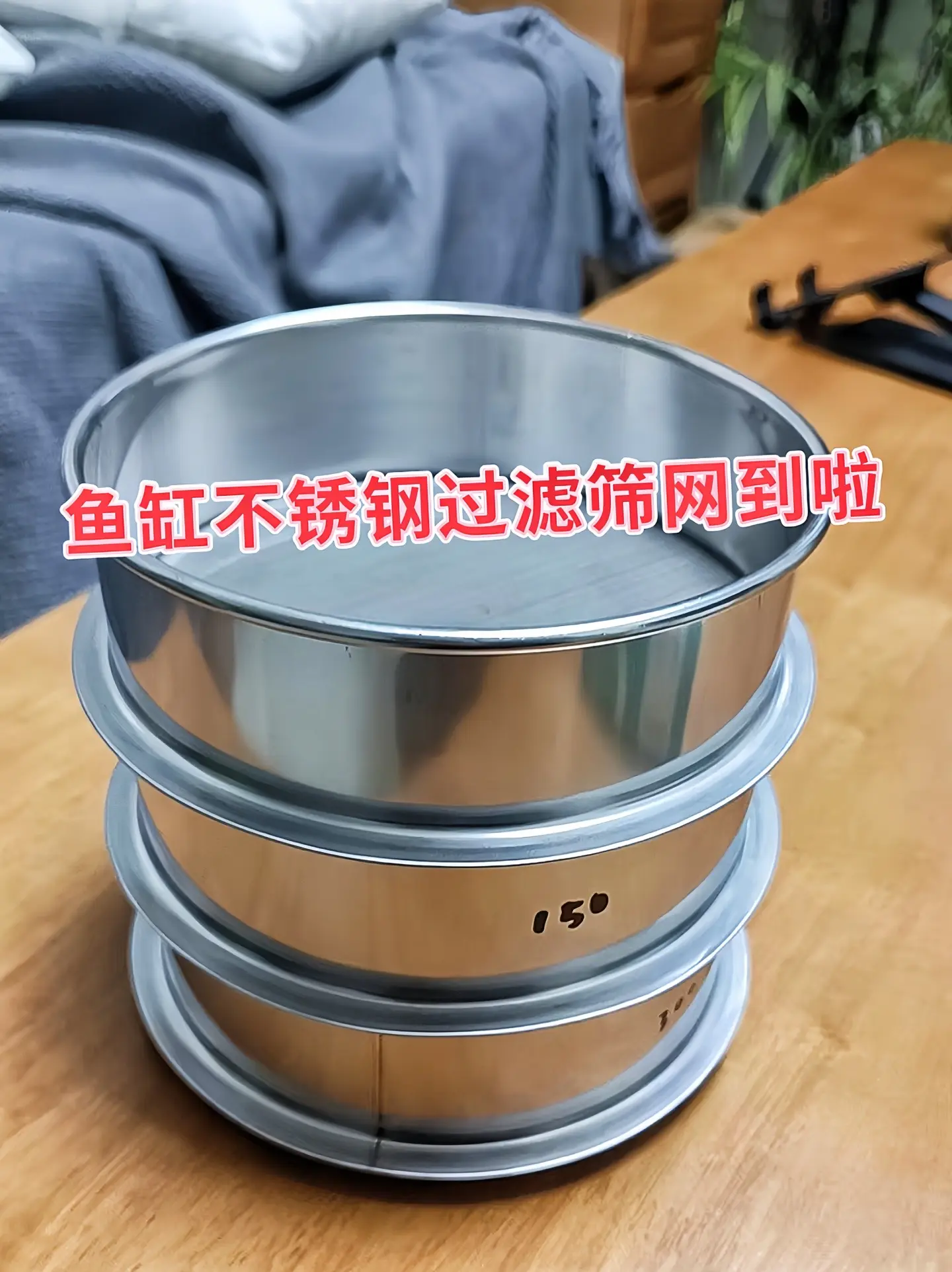 首先是耐用性。它由不锈钢制成，强度高，能承受一定的压力和摩擦，相比一些...