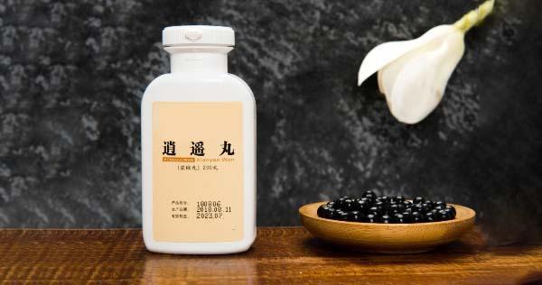 逍遥丸巧搭配，上化肺痰，中化脾痰，下化肾痰，一身无痰今天科普一个疏肝的中成药——