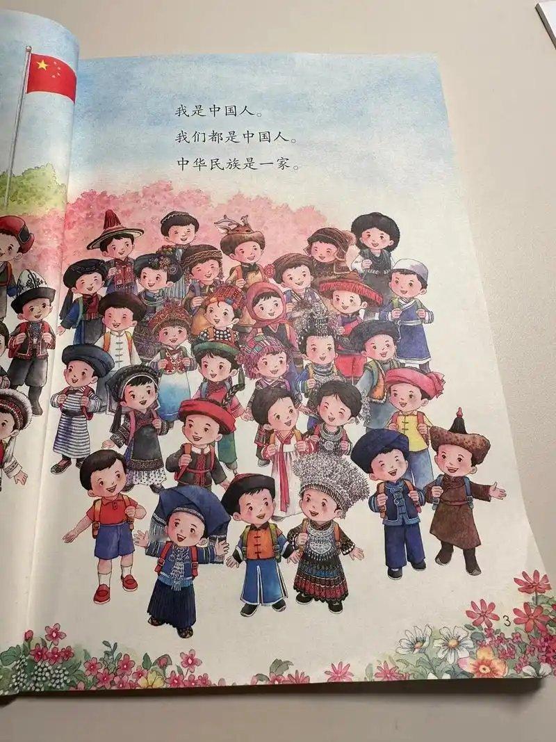 九年义务教育还是很重要。 