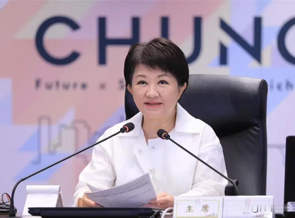 在参加赖清德就职典礼问题上，国民党应该有一个完整的说法和论述！
    对于赖清