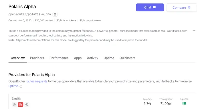 GPT 5.1 披「馬甲」公測，免費可用，殺入年底大更新戰場