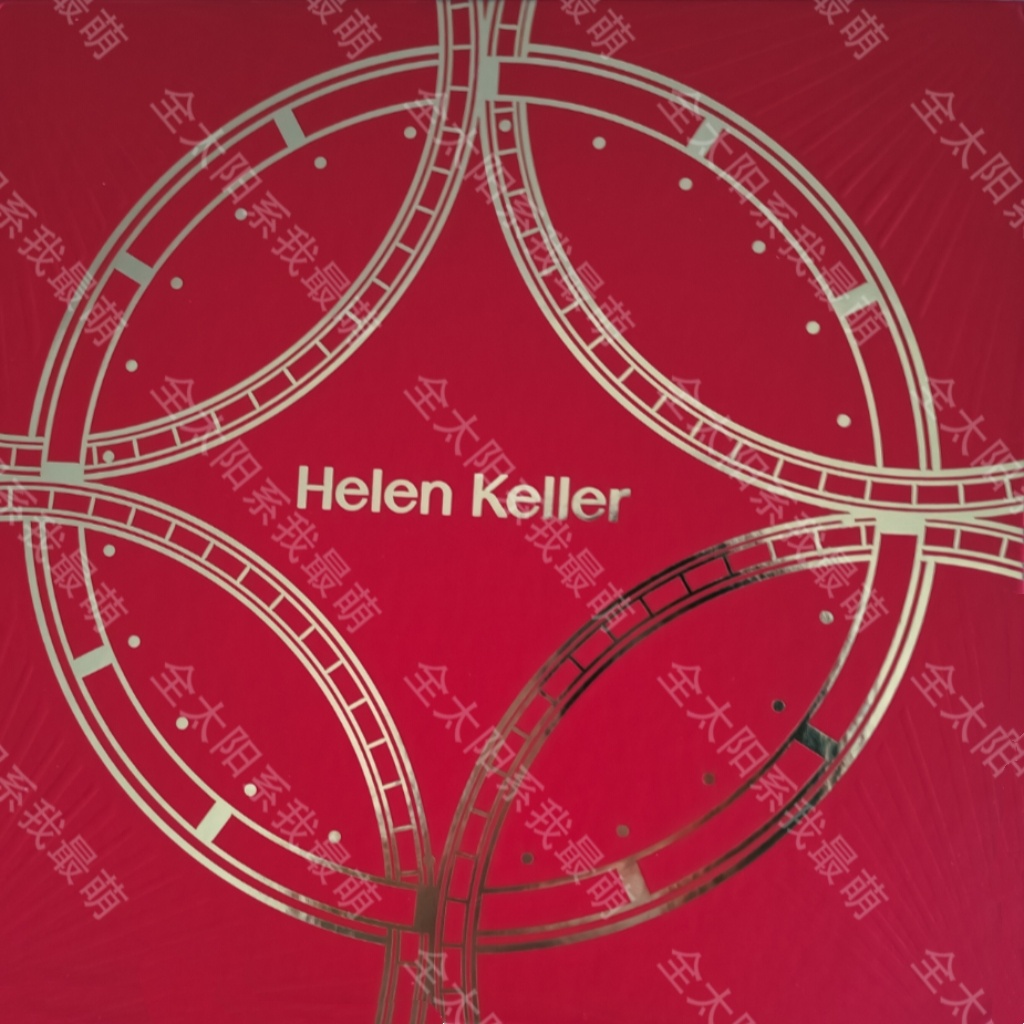 刘诗诗海伦凯勒全球代言人 我的拍摄技术一般般，但海伦凯勒全球代言人刘诗诗周边真的