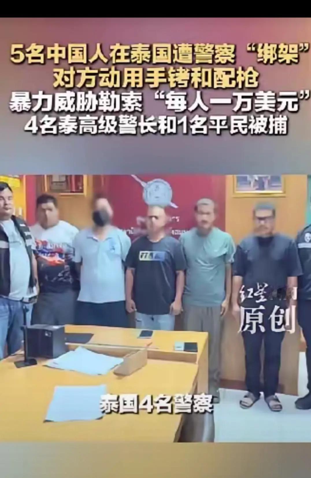 这种事情要么不曝光，

一曝光，

麻烦可就大了，

以后谁还敢去他们那里玩？