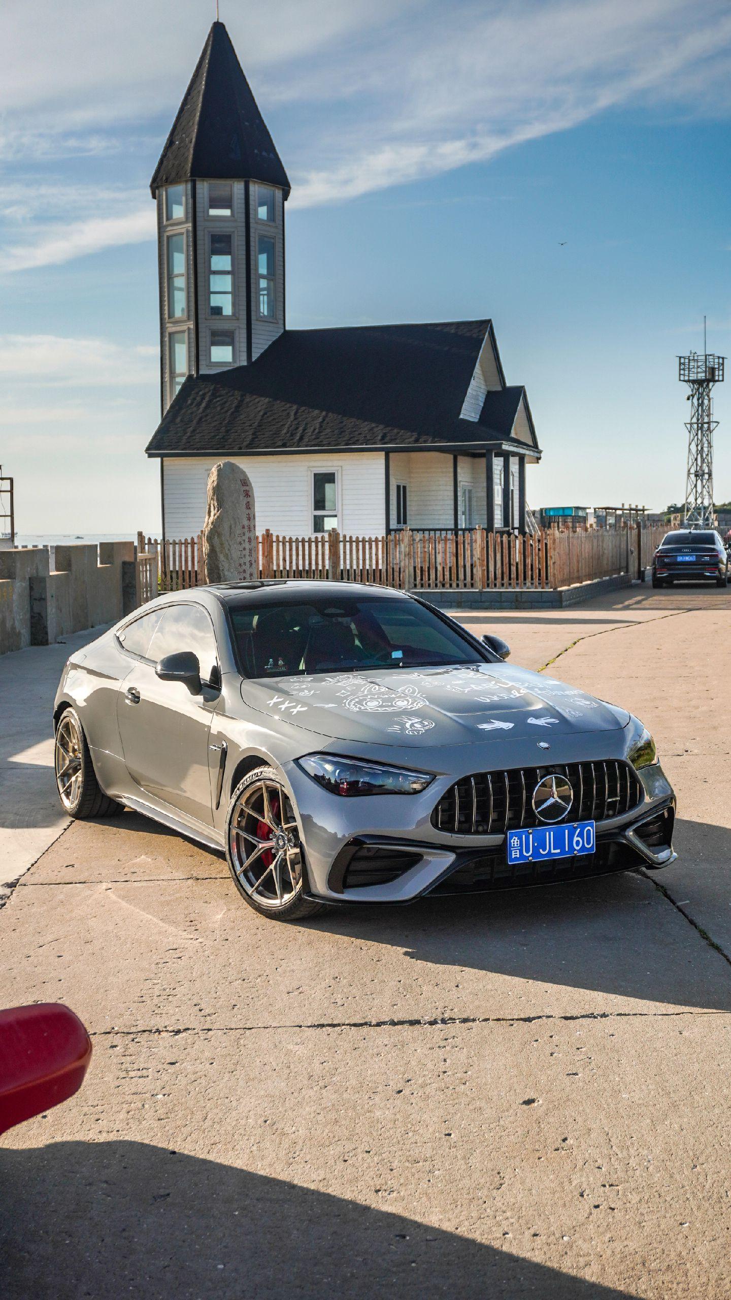 最美轿跑。AMG CLE53