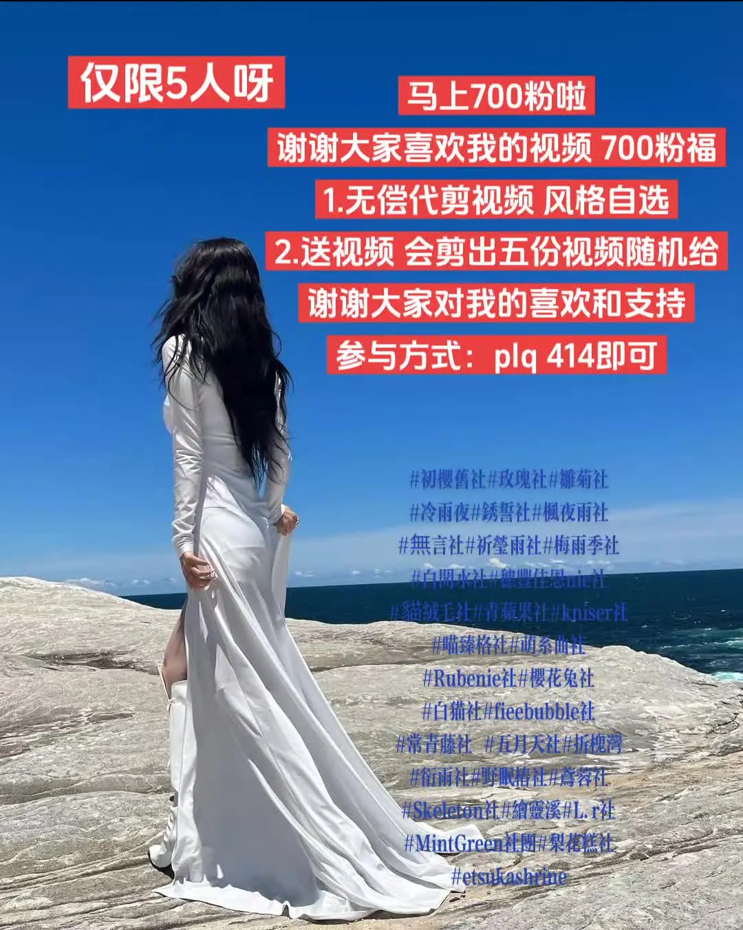 欢迎大家参与呀