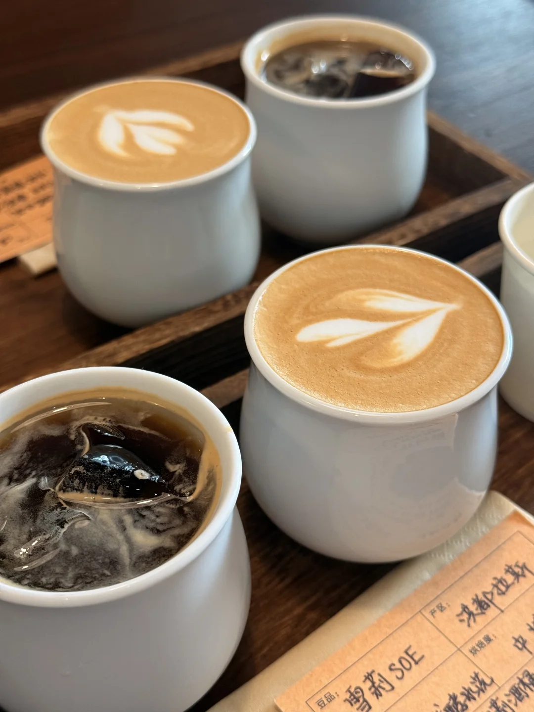 来杯拿铁