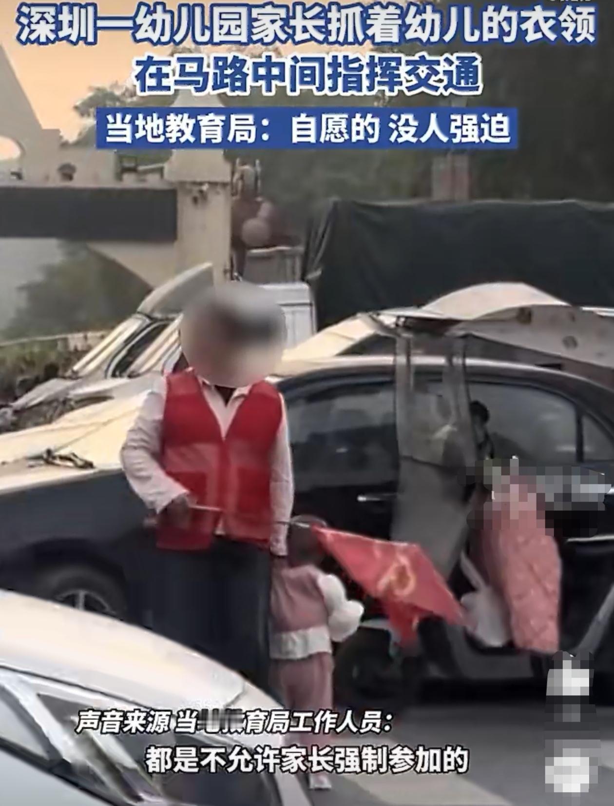 关于护学岗好像在南方的学校基本存在，主要是维护校门口的秩序，特别是现在很多家长都