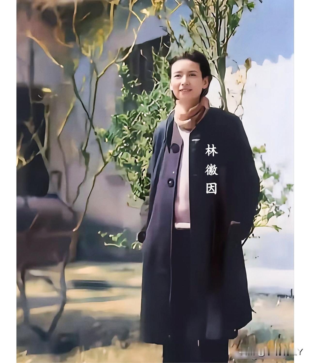 这才是1946年42岁林徽因在云南昆明的真实样貌，这并非演戏，也并非电视剧里的演
