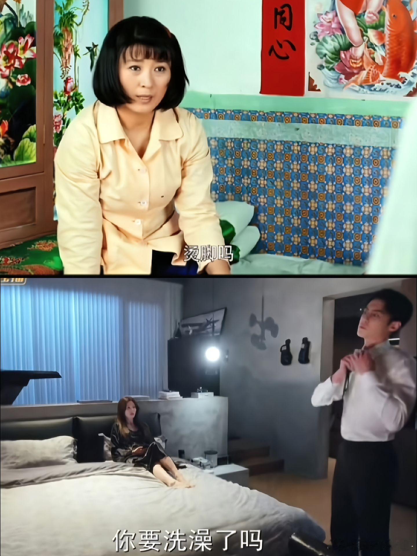 以爱为营这段是借鉴俺娘田小草吗？怎么一模一样…啊哈哈哈哈哈 