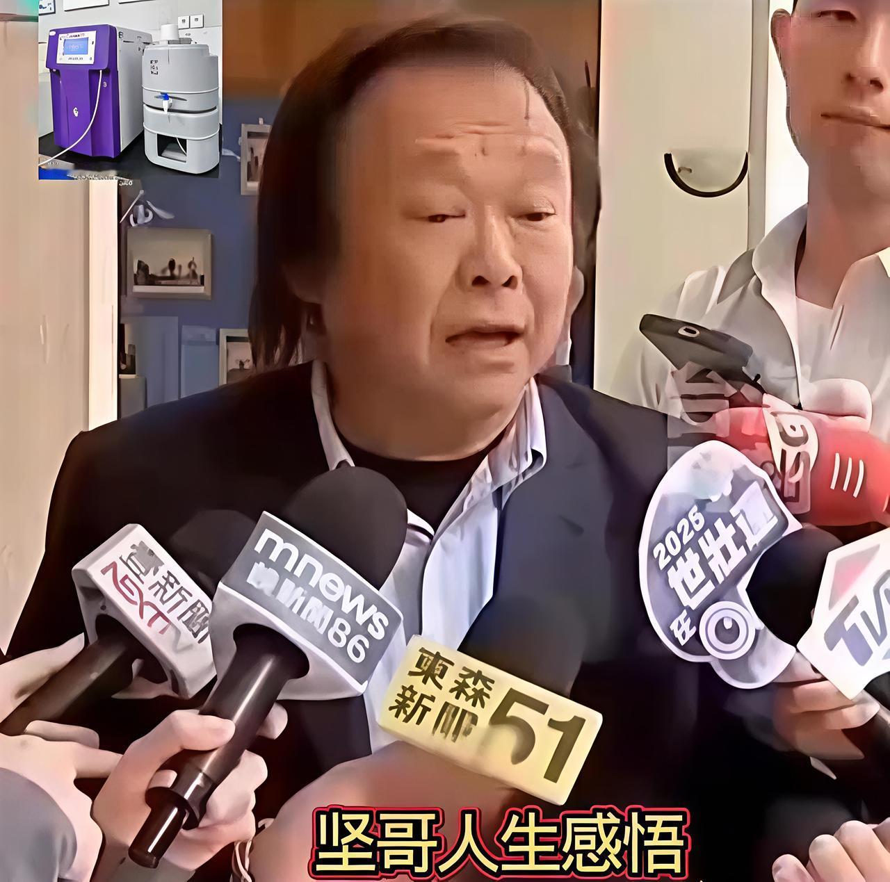 王世坚新语：以前结婚什么都是旧的，只有老婆是新的，现在结婚什么都是新的，老婆却是