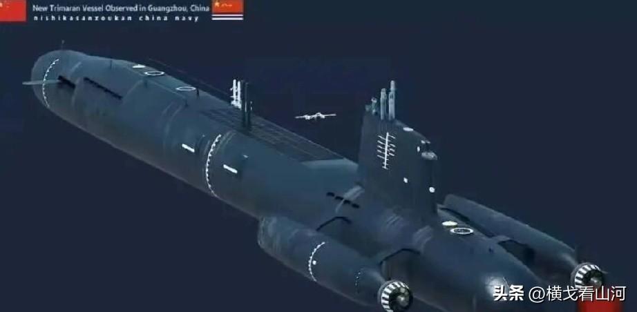 疑似三体舰的二号舰出现，霍尔木兹海峡可以说明这类军舰的实用性。

大型舰不适合进