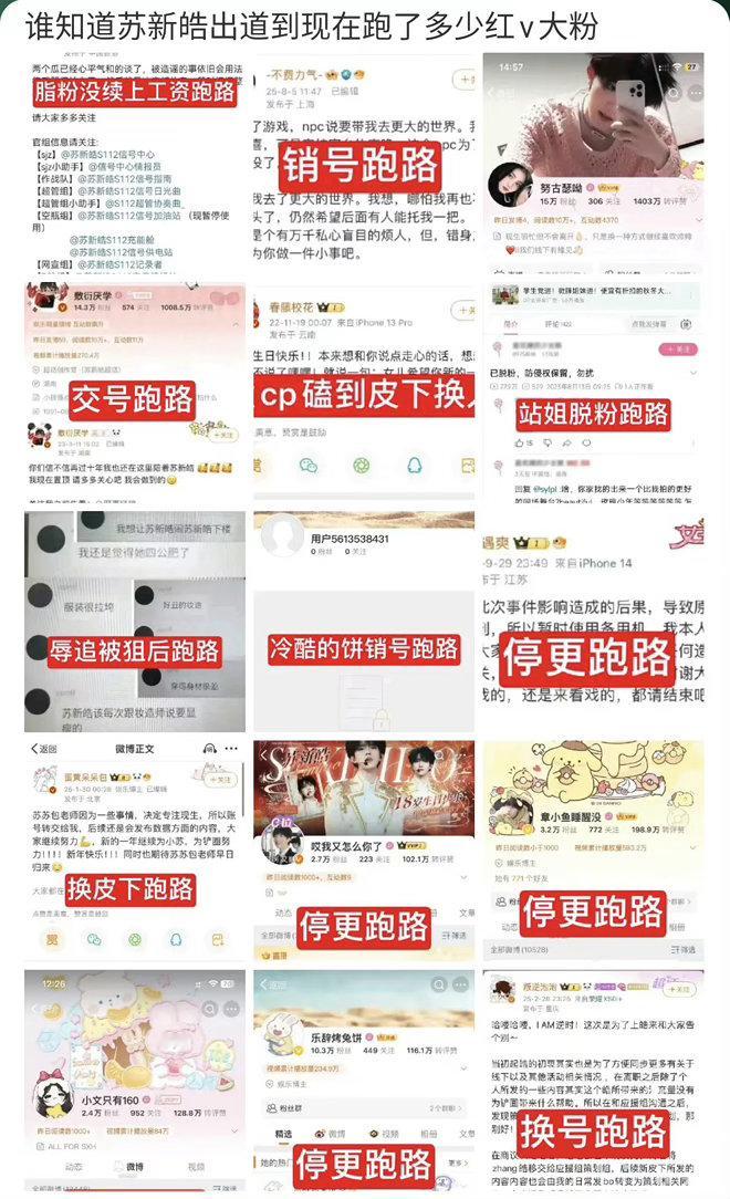 信号灯，灯灯已坠机，再见👋 