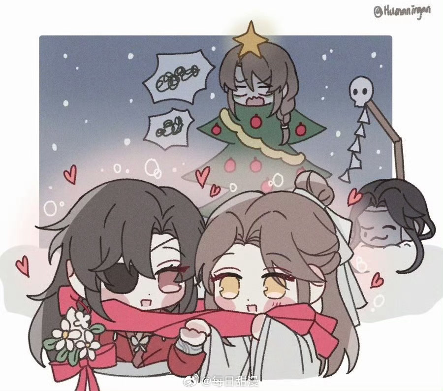 花怜！！X:Humaningan ​​​