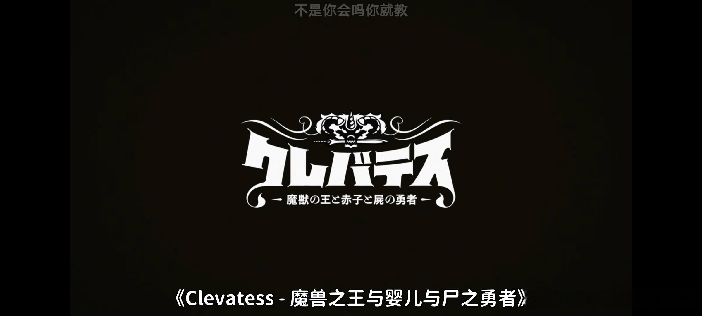 非常牛逼的奇幻大作 