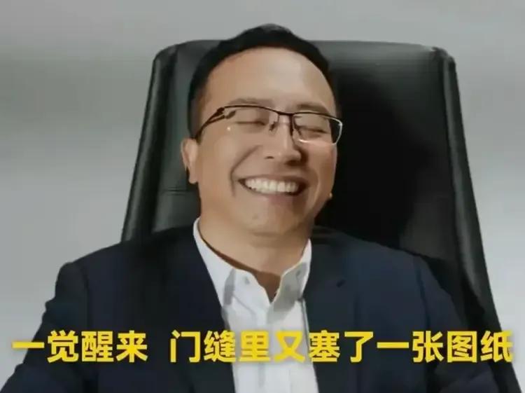 华为给荣耀“塞图纸”这个梗是过不去了是吗？[捂脸]只因为荣耀Magic V3用上