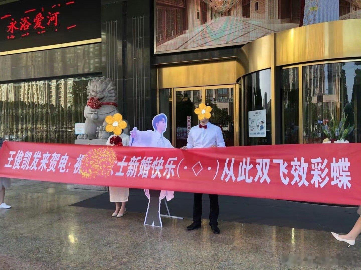 分享一些之前保存的xpx蓝色主题婚礼真滴好漂亮啊~​​​