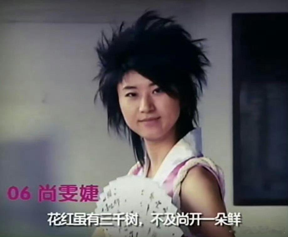 尚雯婕说的何尝不是以前的自己声鸣远扬从焦虑的追光者到温柔的引路人，尚雯婕用自己的