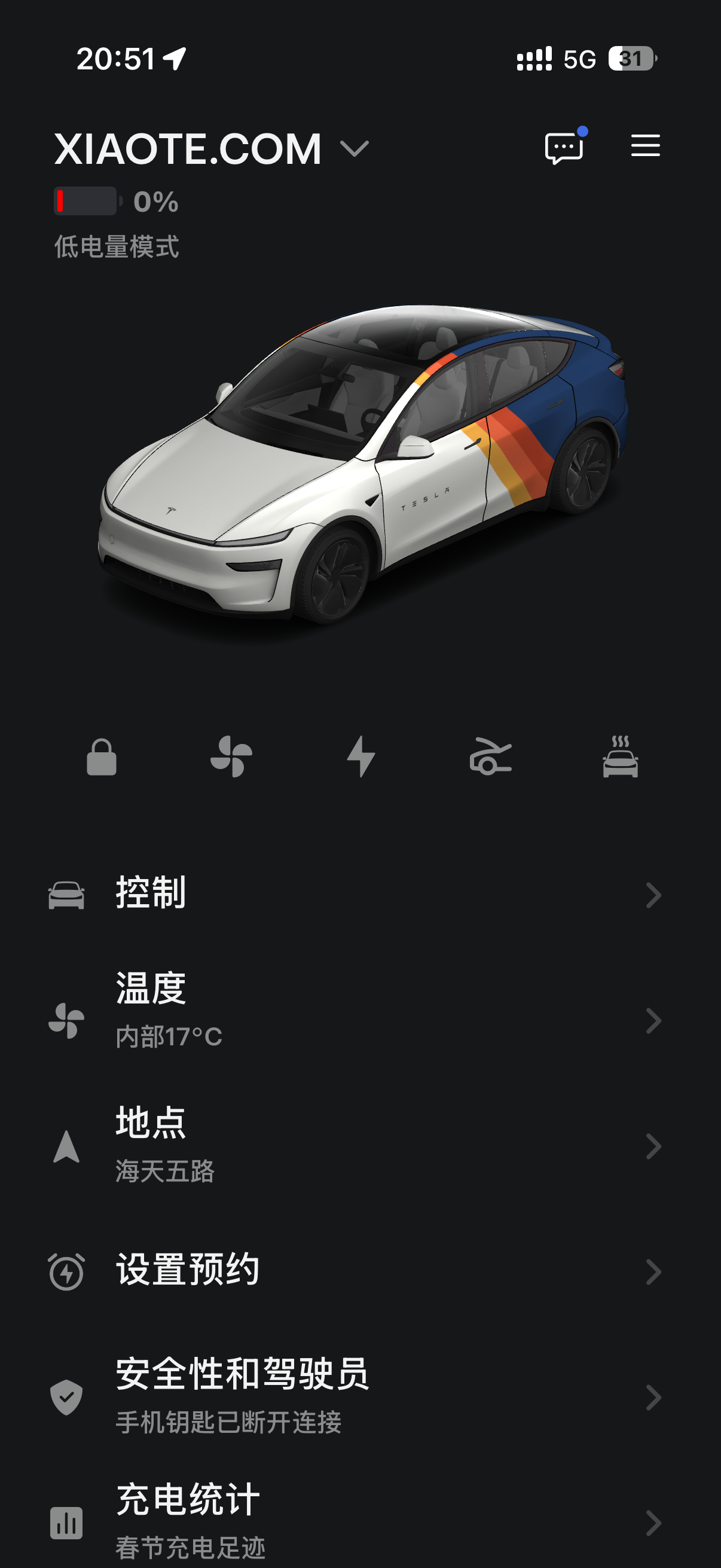 我日，丢在机场忘关哨兵模式…刚切回中国区账号，发现我车电量已经血槽空了？！因为我