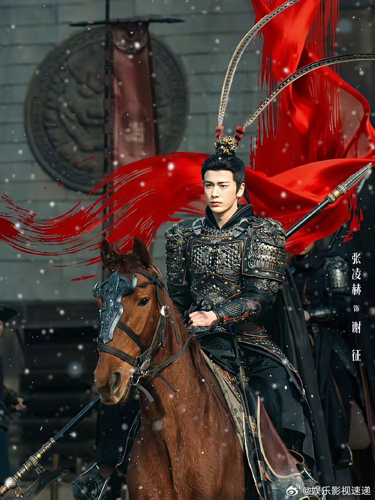 《逐玉》只须1秒就能看出谢征“富人装穷“，也就只有媳妇樊长玉才没有发现他的秘密！