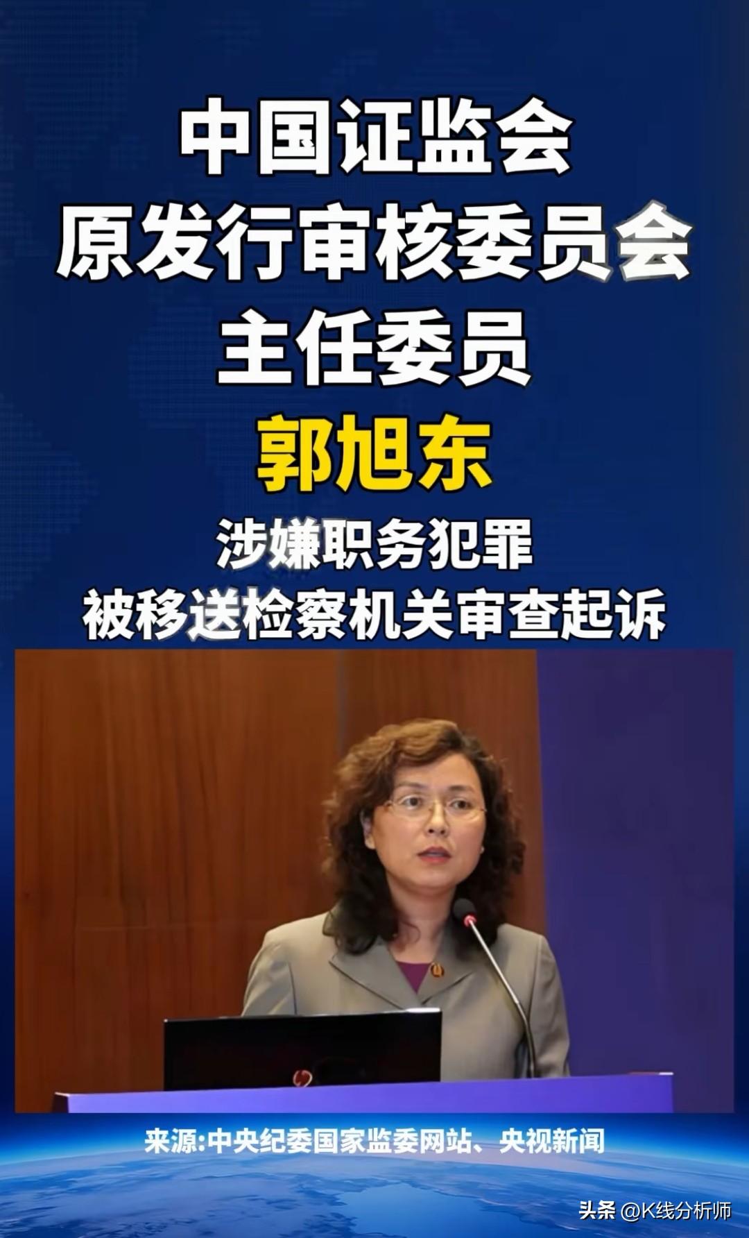 发行价为什么那么高，有没有人利用规则漏洞中饱私囊？
说句实在话，如果是我在那个位