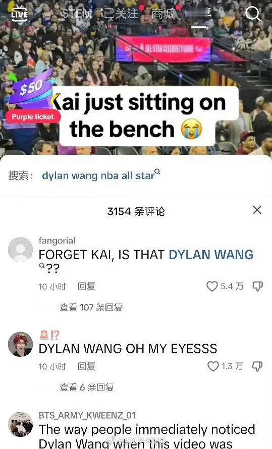 王鹤棣海外tiktok人气好牛！！ ​​​