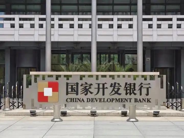 太奇怪了！国开行100亿绿色债刷屏！1.35%超低利率还被疯抢
 
14号，国家