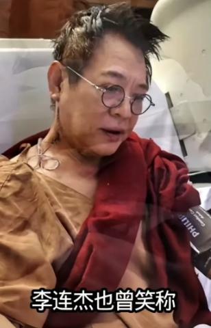 终于明白赌王当年没娶利智！

赌王没娶利智这事
说到底还真不是感情问题
是算计问