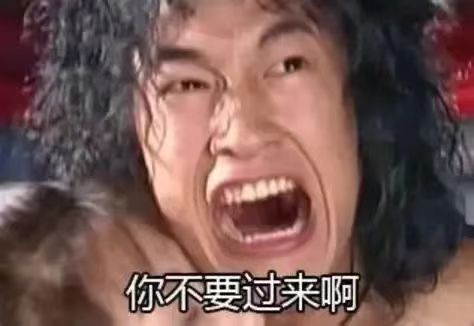 金鹰奖信誉自从18年之后每次金鹰都要走一遍的流程 