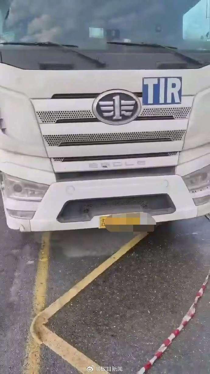 【多方回应吉林一卡车司机在俄遇难】11月14日，一位从事国际运输的中国卡车司机在