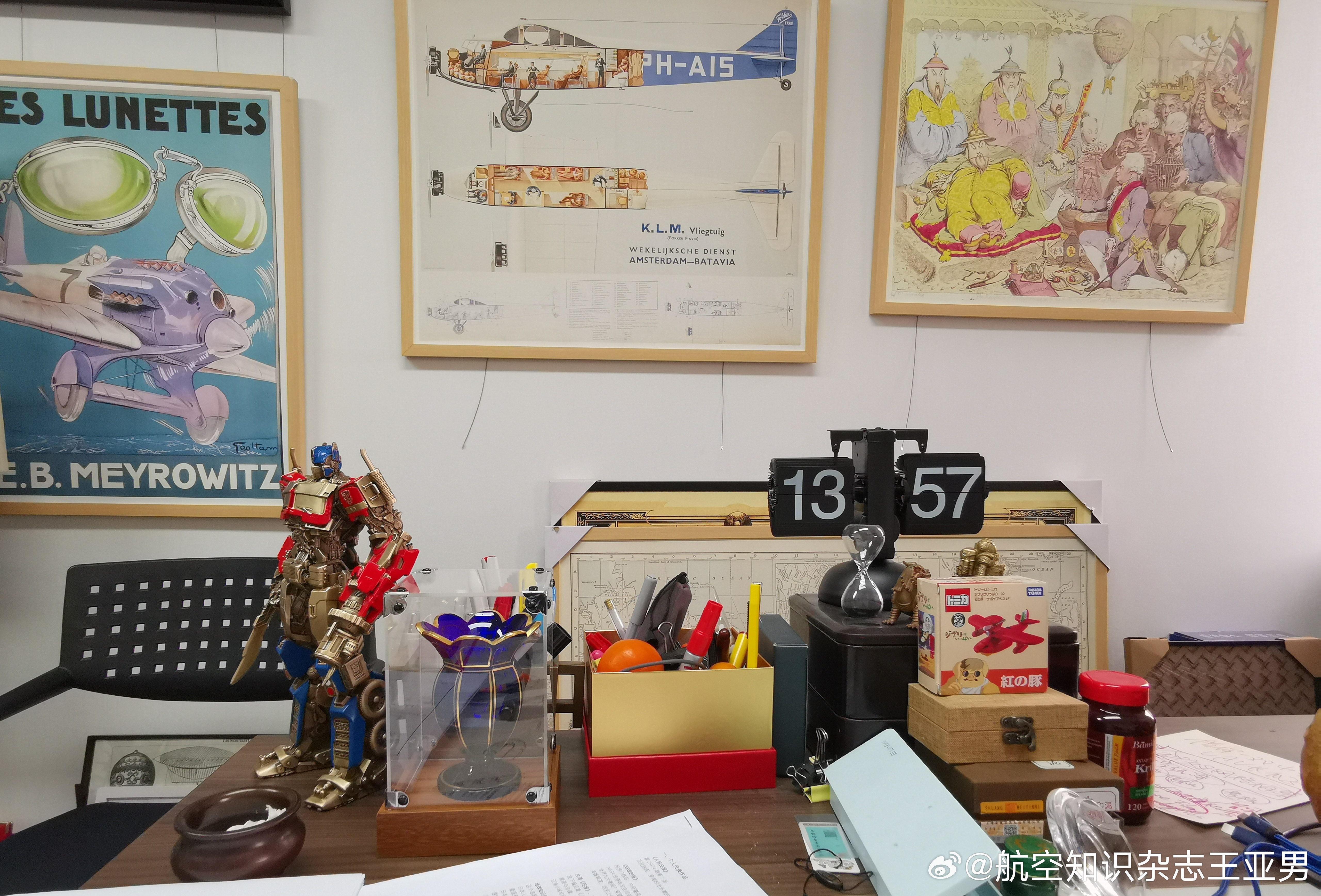 今天要加班～～《航空知识》紧张制作中～～ ​​​