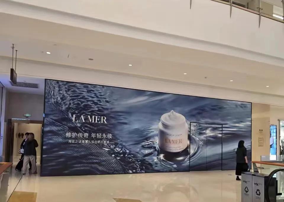 热烈祝贺海蓝之谜进驻合肥万象城
合肥第二家海蓝之谜专柜(正常省会都是3-4家)