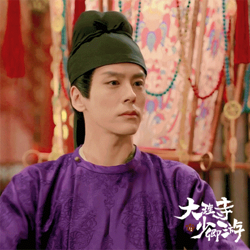 #纯爱战神看了都要倒地#大理寺少卿游这部剧真的是我的心头爱，李饼和陈拾真的是不要