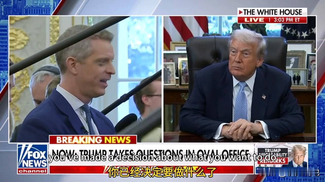 特朗普总统证实，美国将向沙特阿拉伯出售F-35战斗机。特朗普在白宫会见沙特阿拉伯