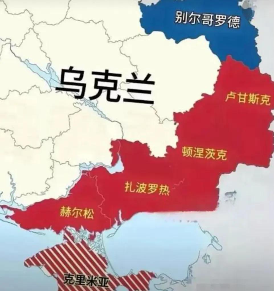 为什么说俄乌冲突不能和平解决的根本原因是没有立足现实？其实原因很简单:

他根本
