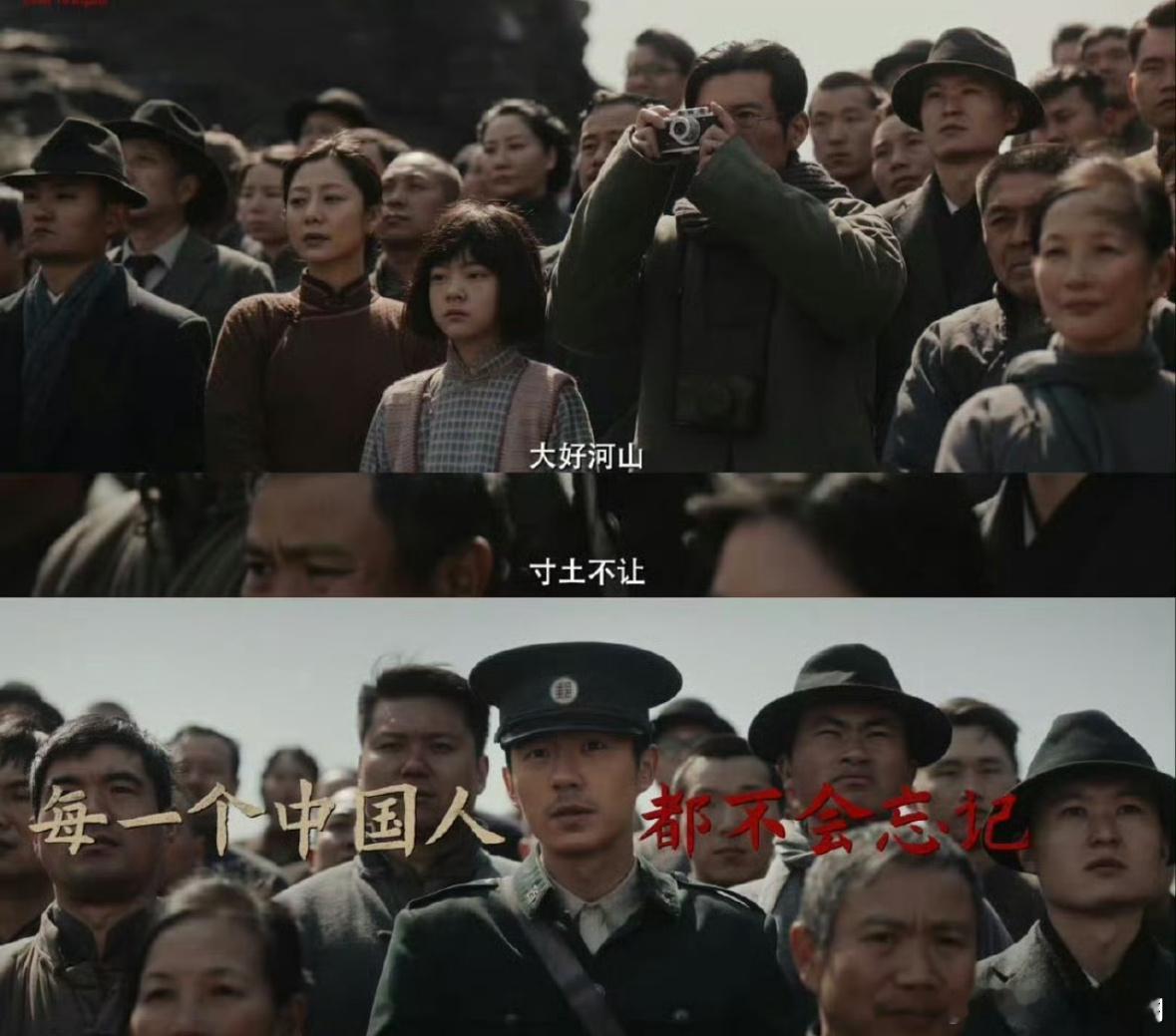看完南京照相馆之后的阳光 南京照相馆真的好催泪一部电影，你看着电影里那些历史的痕