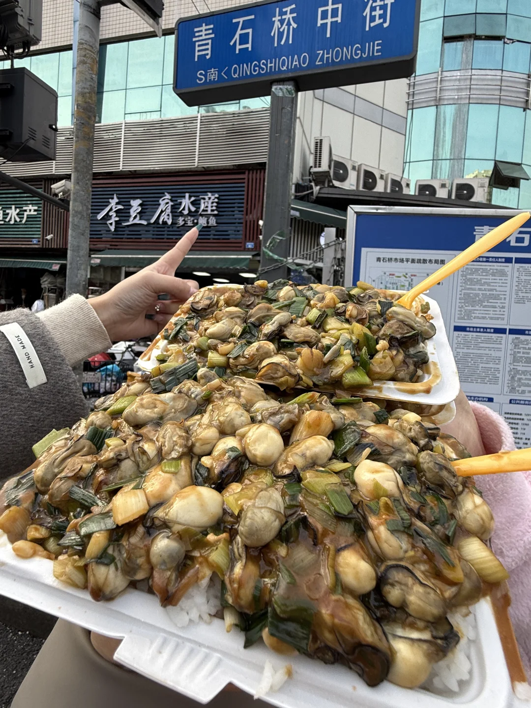 卧槽卧槽！成都首家！！快去吃！！！