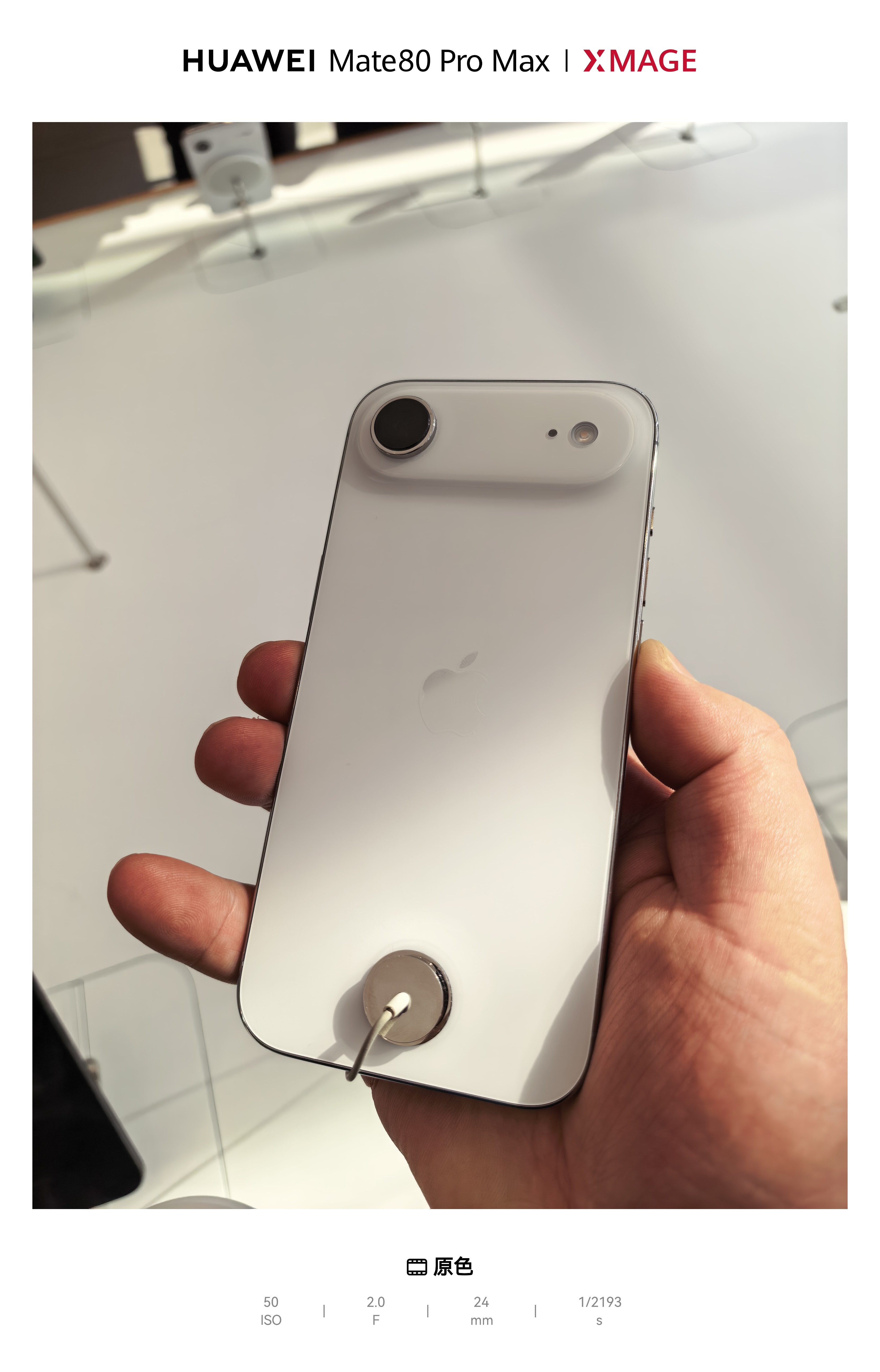 iPhone哪个材质手感最好iPhone15pro钛金属最高级，iPhone5C