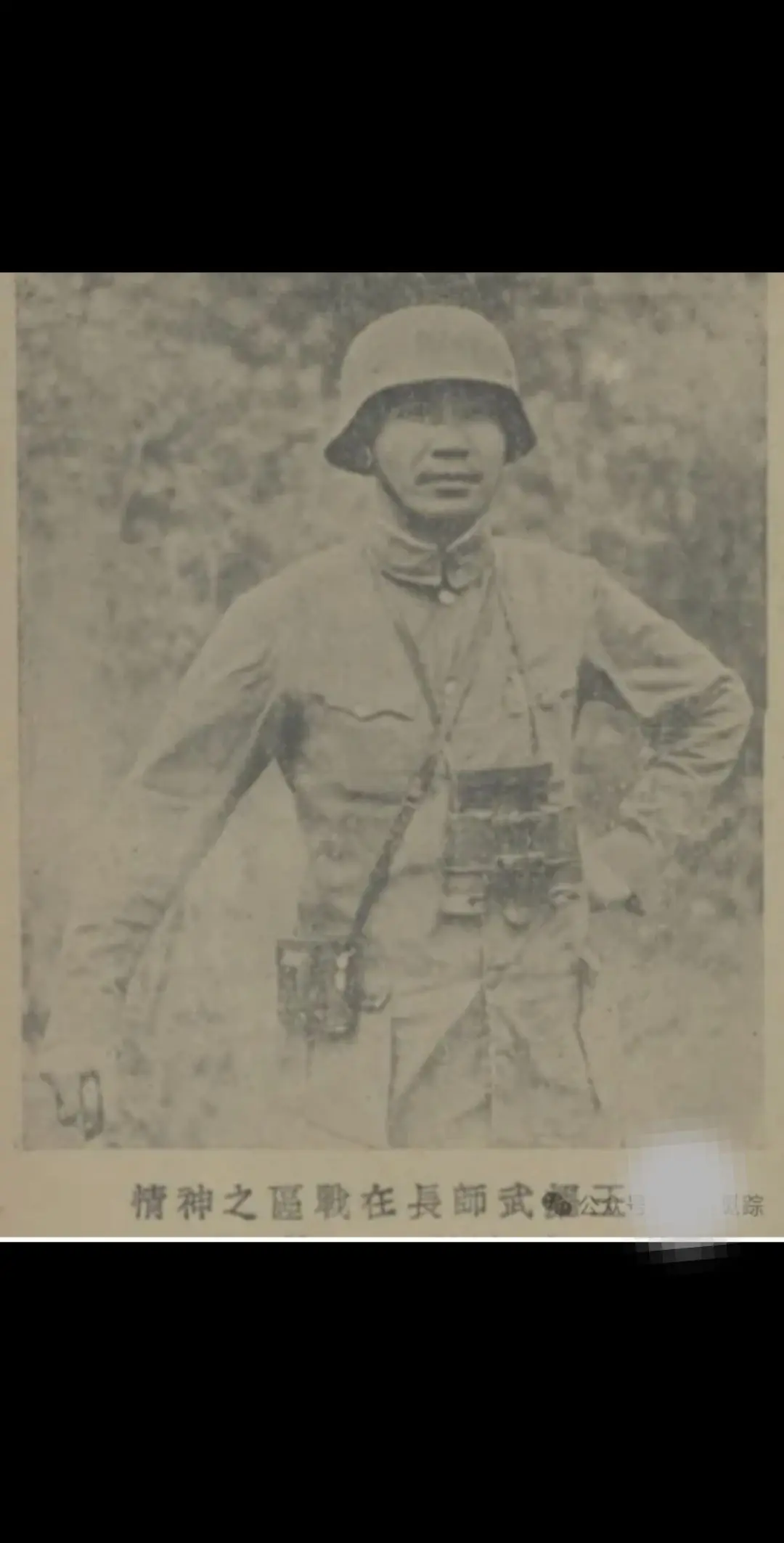 老照片 难得一见的老照片 那个年代