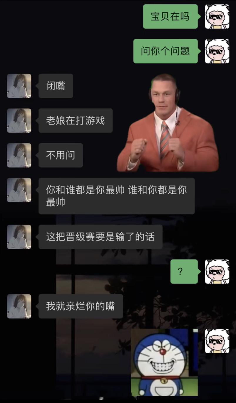 有一个霸道的女朋友是什么体验[喵喵]#王者荣耀# ​​​