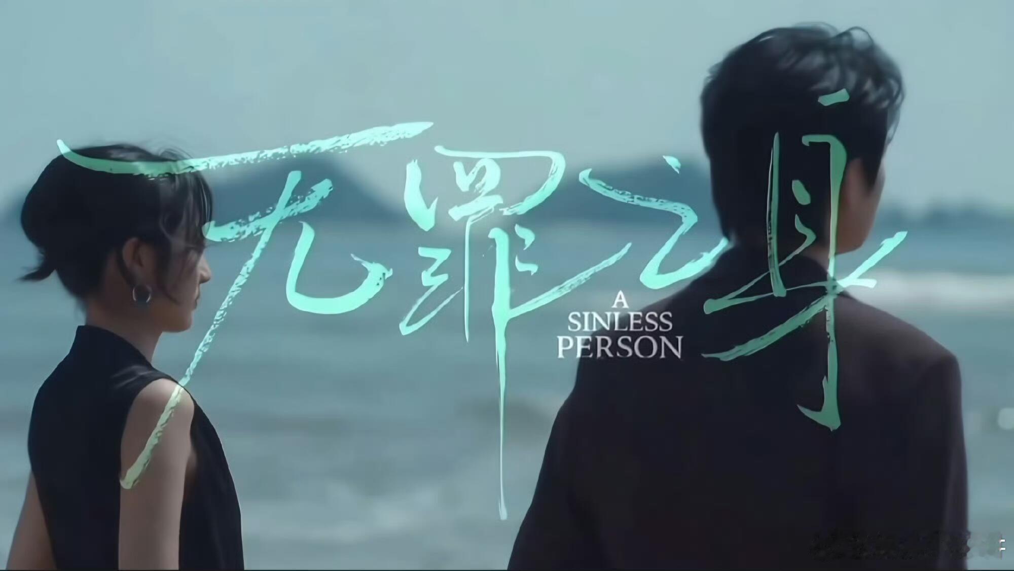 魏大勋想把我撑死吗 粉丝主打的就是一个被魏大勋喂饱！旧作还在细品，新作就扎堆上线