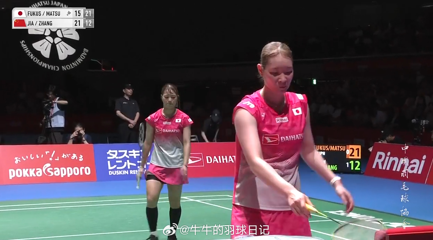 2026年日本羽毛球公开赛 女双 半决赛 福岛由纪(4) 松本麻佑 15-21 