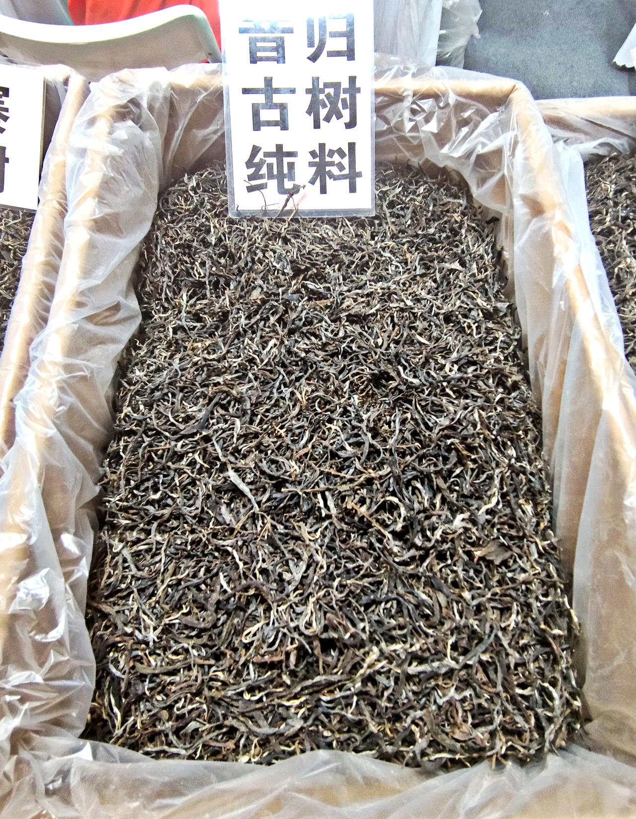 炎炎夏日，何以解暑，唯有茶叶，解渴生津，千年流传，去暑上品。