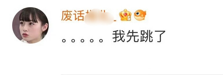 国内自带评委团，国外一张发票奖，奖压抑最完美的自我诠释，对吧 快跳吧！十月杀青快