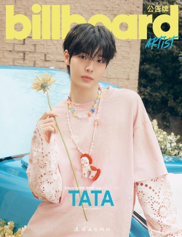 李松河Billboard销量秒切第一李河民Billboard团内销量第一SMTR